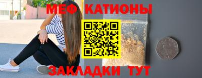 кокаин премиум Балахна