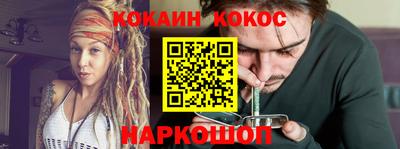 мдпв Балашиха