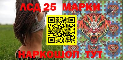 мдпв Балашиха