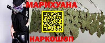 амф Балаково