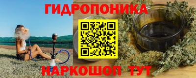 амф Балаково
