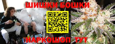 амф Балаково
