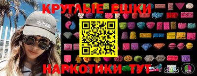 герыч Бузулук
