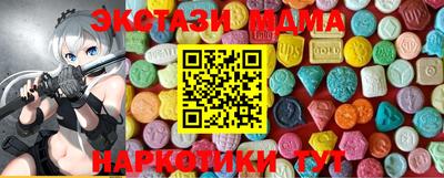 мдпв Балашиха