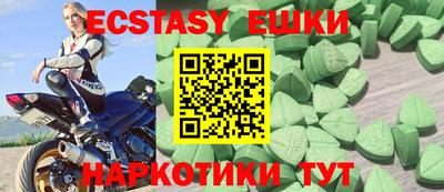 мдпв Балашиха