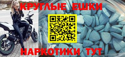 мдпв Балашиха