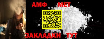 мдпв Балашиха