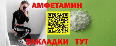 мдпв Балашиха