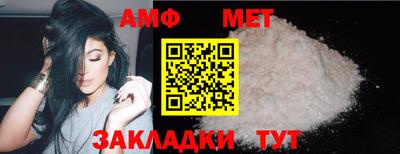 мдпв Балашиха