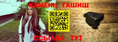 амф Балаково