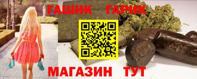 амф Балаково