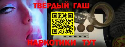 амф Балаково
