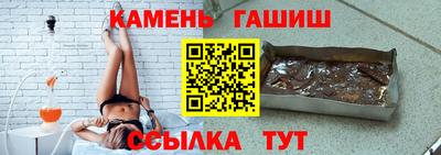 мдпв Балашиха