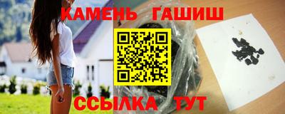 амф Балаково