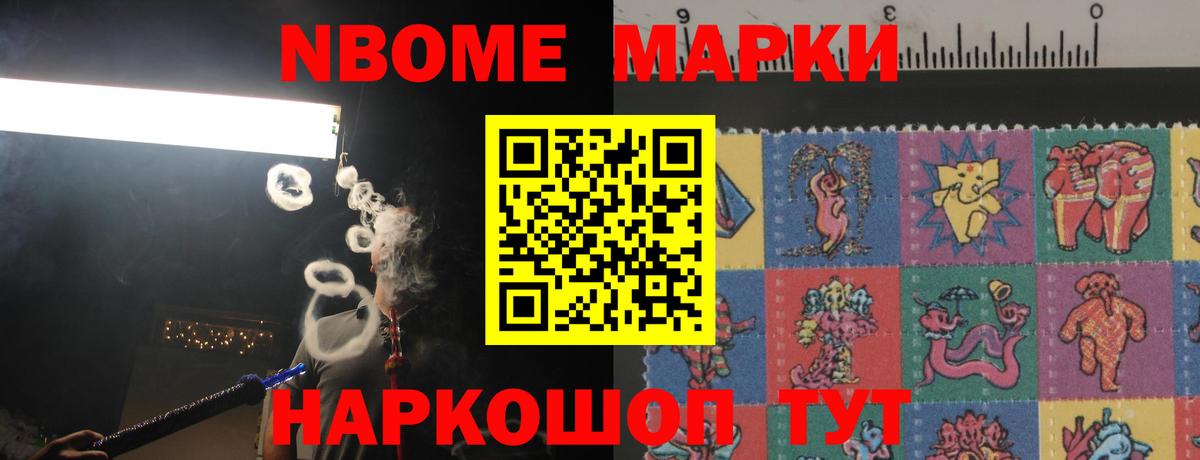 LSD-25 экстази  LSD-25 экстази кислота  Вход с VPN  Гусев 